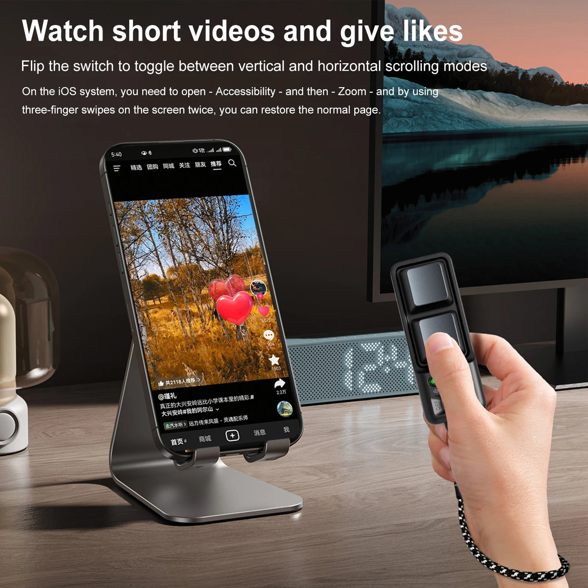 Bluetooth Page Turner Remote – in hand use
