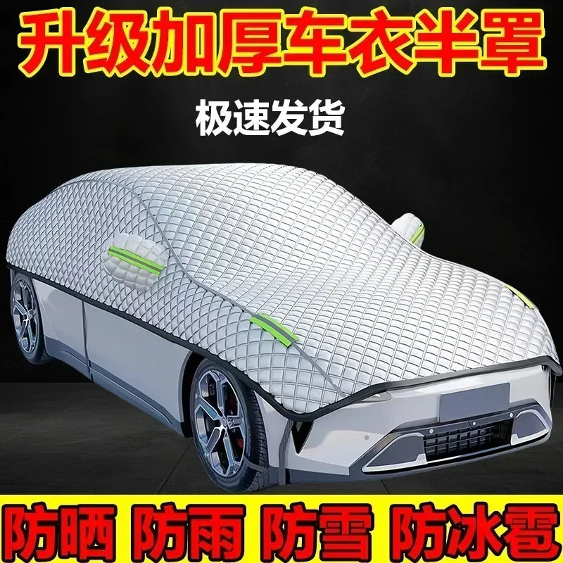 Full Car Cover, Weatherproof – packaging