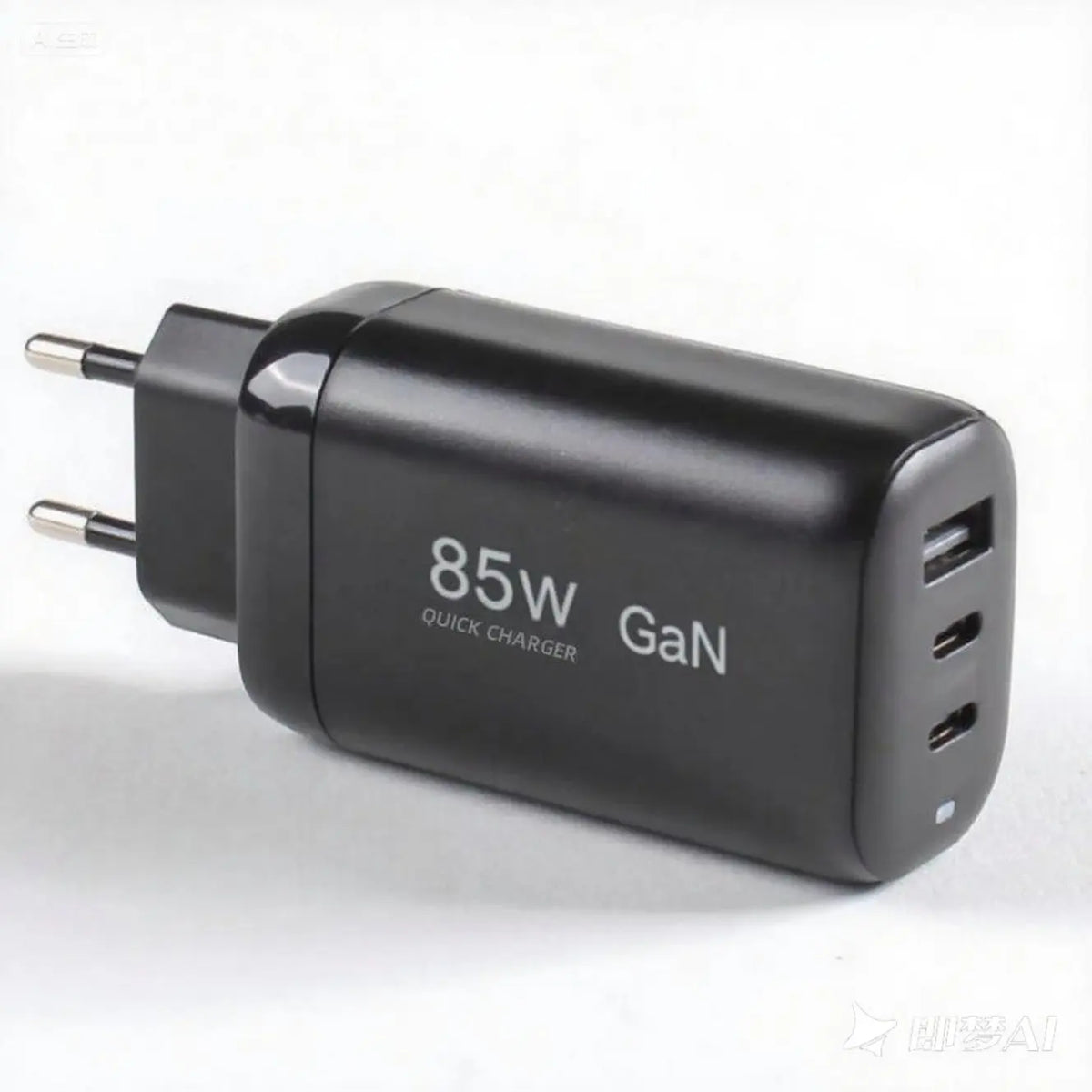 85W 3-Port Fast Charger – charger front view