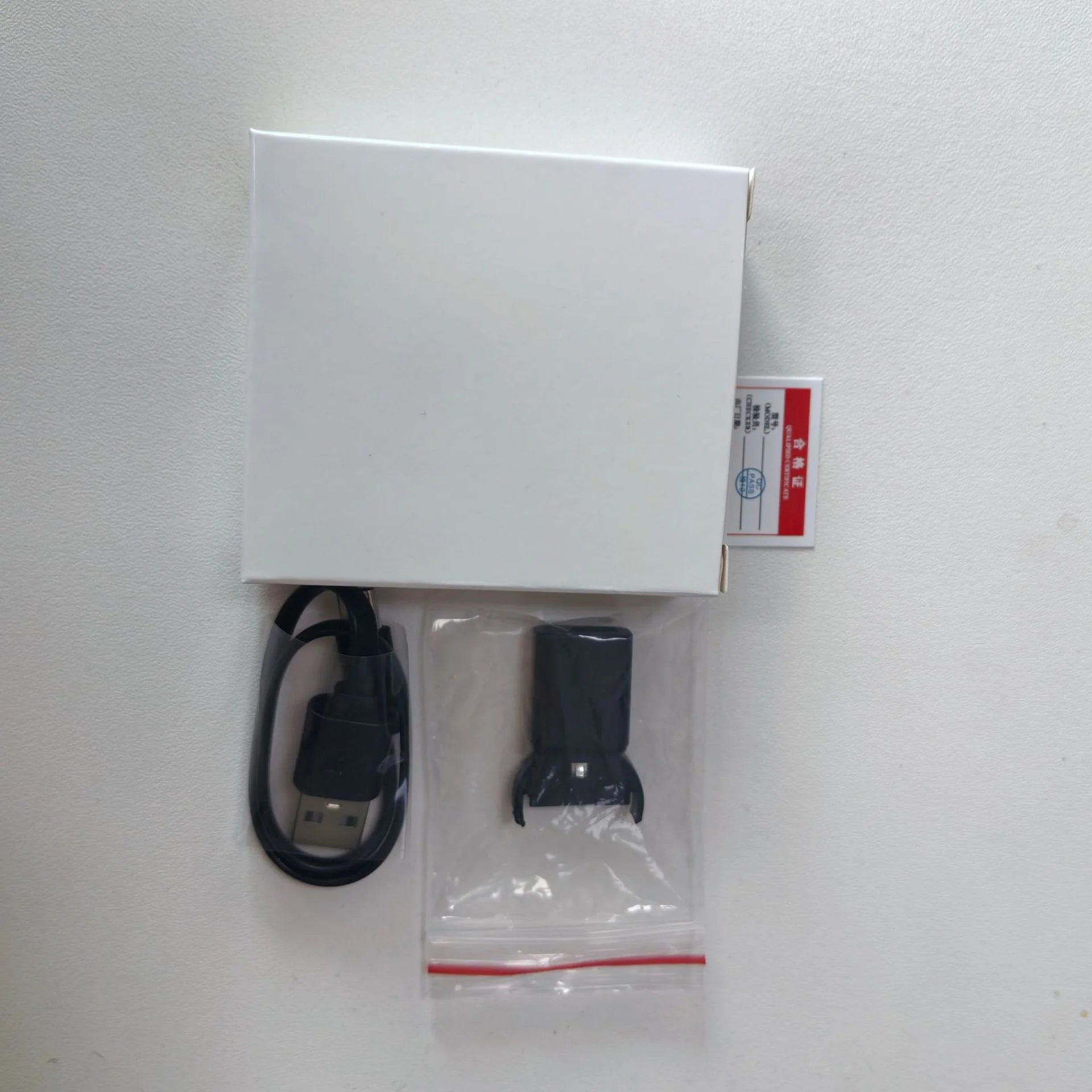 LIR2032 Button Battery Charger – packaging