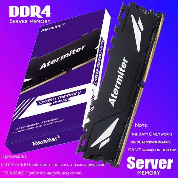 Atermite DDR4 RAM modules in purple and black packaging for enhanced server performance