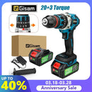 Gisam 398VF Brushless Electric Impact Drill with multiple speeds and dual battery packs