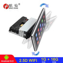 HANG XIAN 9 Inch Display with Rotatable Touchscreen and 4x45W Power from Mainland China