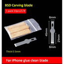 Metal blade tool for cleaning iPhone glue, part of Jyrkior Hand Tool for Soldering Iron