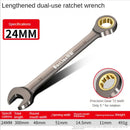 Lengthened dual-use ratchet wrench of LIXIU Multifunctional Tool made with chromium-vanadium steel