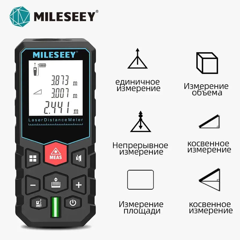 Digital laser distance meter MiLESEEY X5 Laser with FCC model number and Mainland China certification