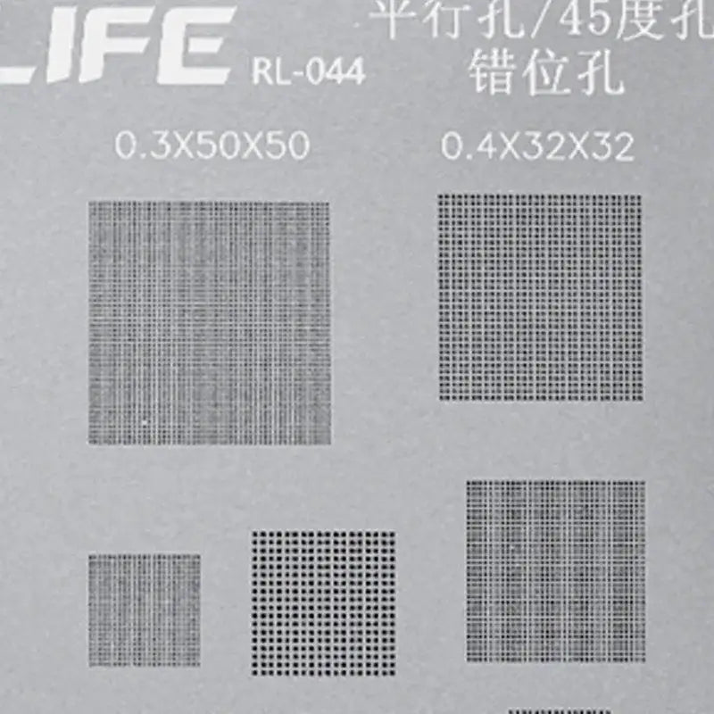 Relife Multi-Purpose BGA Stencil 0.3/0.35/0.4/0.5/Parallel/45 Degree Hole - 0.3 Multi-purpose