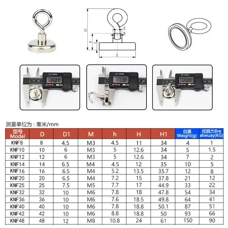 Magnetic hook with specifications for NoEnName Null Neodymium Industrial Magnet