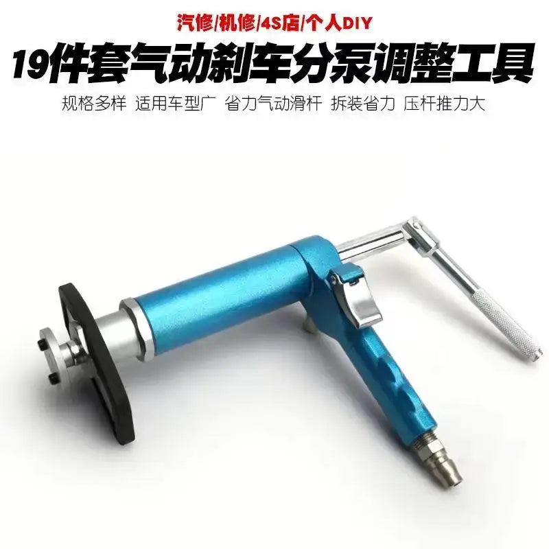 Pneumatic brake caliper piston tool in blue metallic, part of NoEnName Null Origin Steel Set Piece