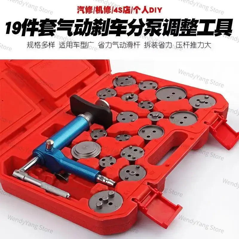 Automotive brake caliper piston compression tool set in red case, NoEnName Null Origin