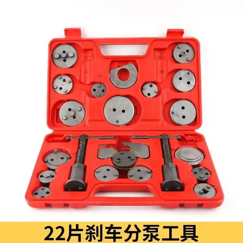 Red plastic case with steel set piece tools for automotive brake work, NoEnName Null Origin