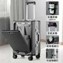 Elegant Multifunctional Rolling Luggage with Aluminum Frame and multiple built-in compartments