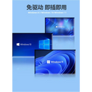 Bluetooth Adapter for Pc Usb Bluetooth 5.3 Dongle Bluetooth 5.0 Receiver - Bluetooth 5.3 New